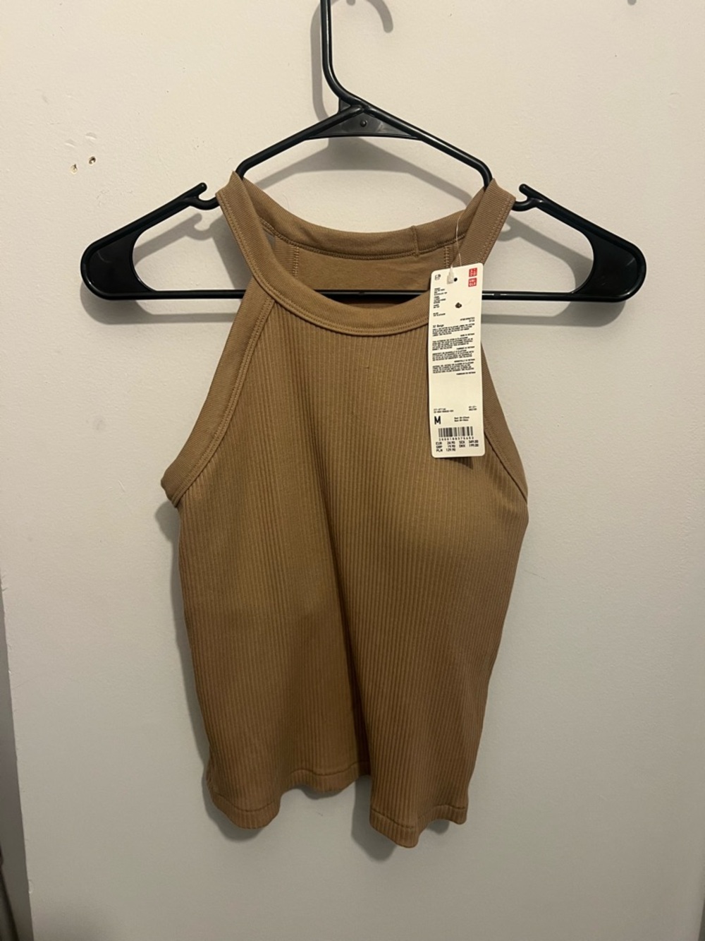 Brand new UNIQLO Women's Ribbed High-Neck Tank Top - Tan
